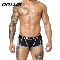 uploads/erp/collection/images/Underwear men/MISTHIN/XU0112047/img_b/img_b_XU0112047_2_aTSjBj5_IW0BXcR-toGilVp_Qc__Px0Y